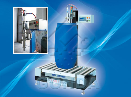 GN-D300單頭大桶稱重灌裝機